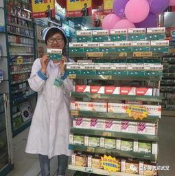 益佰制藥零售事業(yè)部 | 五月“最美店員”合輯 致敬藥品零售一線(xiàn)的溫暖星光
